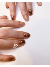 ウロネイルズ(ulo nails)/ショコララテ