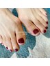 【当店オフ無料☆】FOOT　ワンカラー　￥7500