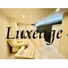 プライベートサロン ルクサージュ(Luxeage)のお店ロゴ