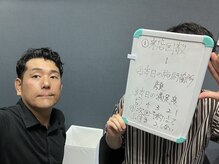 ノーブル(NOBLE)/ヒゲ脱毛のお客様