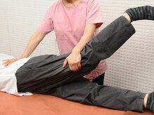 癒身園