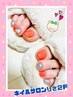 【新規割引】フット｜カラー2色　¥9000→¥8500