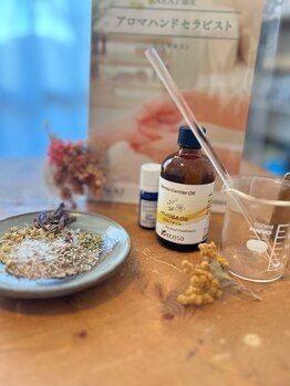 つきのかおり/アロマハンドセラピスト講座