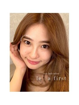 レアファースト 樟葉/レアファースト