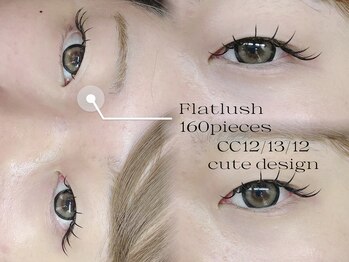 ソファー 八王子(sofa)/フラットラッシュ160本