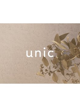 駅から徒歩５分のサロン