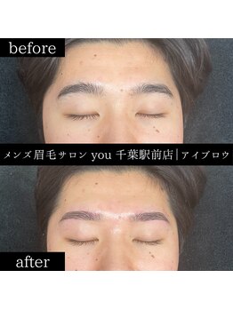ユー 千葉駅前店(you)/メンズ眉毛/メンズ眉/千葉駅
