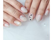 はあとねいる イオン 鶴見緑地前店/はあとねいる