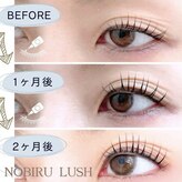 サロンドプッチイ(SalondoPutti)