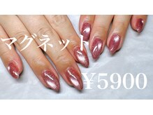 サロンドグリュック(Salon de gluck)/マグネット！