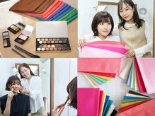 プリップ 中目黒(Pulip)