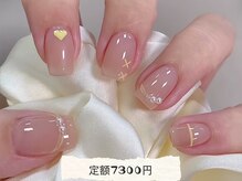 ニコネイルサロン 大宮店(Niko Nailsalon)/パラジェル/フィルイン/持ち込み