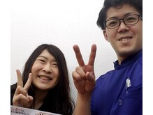 けんこう専科整体院/お客様の笑顔のために