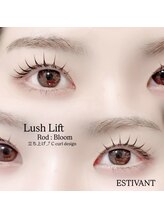 エスティバン 心斎橋(ESTIVANT)/まつ毛パーマデザイン