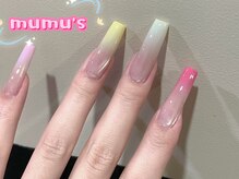 ムムズ 渋谷店(mumu's)の雰囲気（渋谷ハチコ出口から5分）
