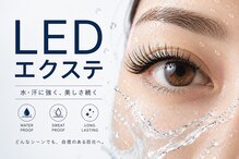 セレビアイ 青葉台店