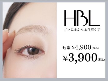 レディー(Lady)の写真/【話題のHBL取扱店★】1人ひとりの骨格にマッチしたデザイン提案！理想の眉へ◎お顔WAX付きクーポンも！