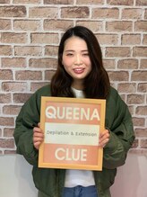 クイーナクルー(QUEENA CLUE)/光フェイシャルでご来店のお客様