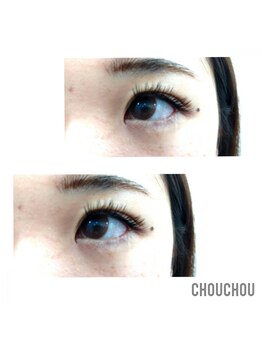 アイラッシュサロンシュシュ 綱島店(chou chou)/フラットラッシュ