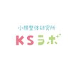 小顔整体研究所 KSラボ 豊田店のお店ロゴ