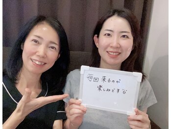 アルコイリス(Arco iris)/来るのが楽しみ♪更にキレイに!