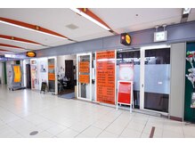 中国気功整体院/