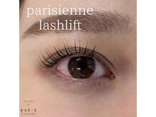 エストアール 筑紫口本店(est-r.)/#パリジェンヌ▽ストレート