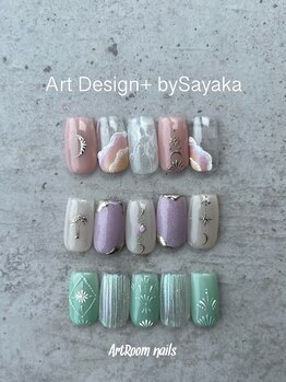 ☆Sayaka限定Art Design+コース