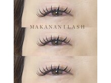 マカナニラッシュ(MAKANANI LASH)/ダブルフラット100束