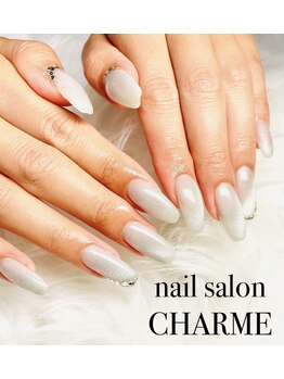 シャルム(CHARME)/