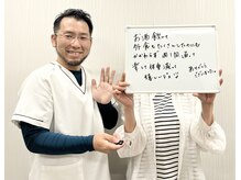 あき整体院/お酒も外食もあったけど痩せた☆