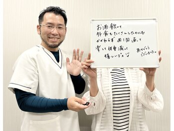 あき整体院/お酒も外食もあったけど痩せた☆