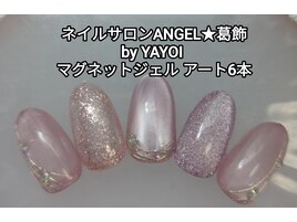 YAYOI担当