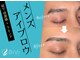 ビビ 土浦店(BiVi)の写真