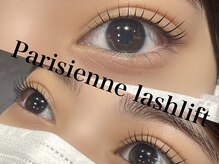 オーク 兵庫(OAK)/parisienne lushlift＊