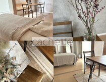 カシェット(cachette)