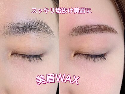アイキャンディー 銀座店(EYE CANDY)の写真