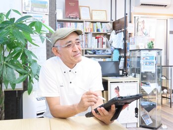 ティーシー(TC)の写真/多数の資格を所持しているベテランスタッフが専門知識でしっかり指導いたします◎お悩みご相談ください!