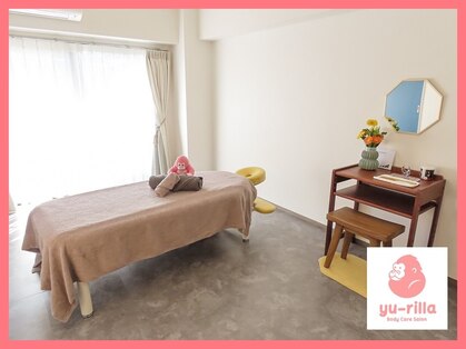 ユリラ(yu-rilla)の写真