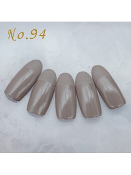 はあとねいる 難波店/定額4,400円