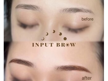 ハイビ(Hibi)/インプットブロウ