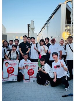 リハラボ整体院/関テレから大阪万博講演オファー