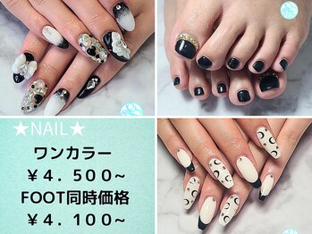 エイプリルプラス(April plus)