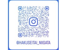 ハク整体院(Haku整体院)/Haku整体院 Instagram