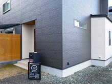 ♪夜21時まで診療中♪仕事帰りに来られる方も沢山います◎