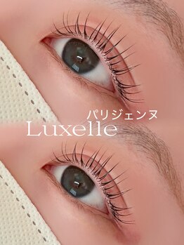 リュクゼール(Luxelle)/