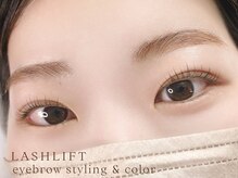 リル(Rire)/まつげパーマ&美眉スタイリング