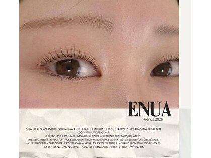 エヌア(ENUA)の写真