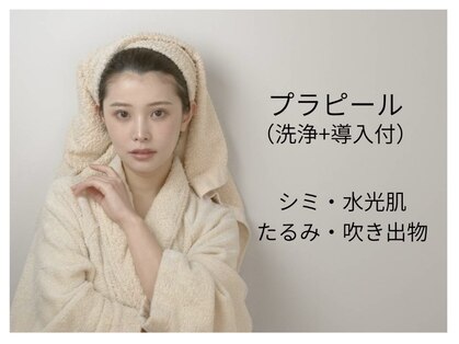 モンスリール 麻布十番(Mon Sourire)の写真