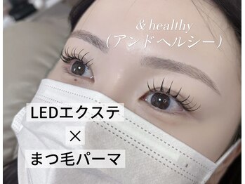 タマ(Tama.)/アンドヘルシー